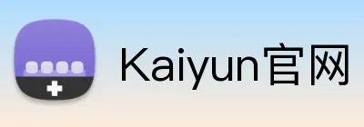 Kaiyun官网 logo